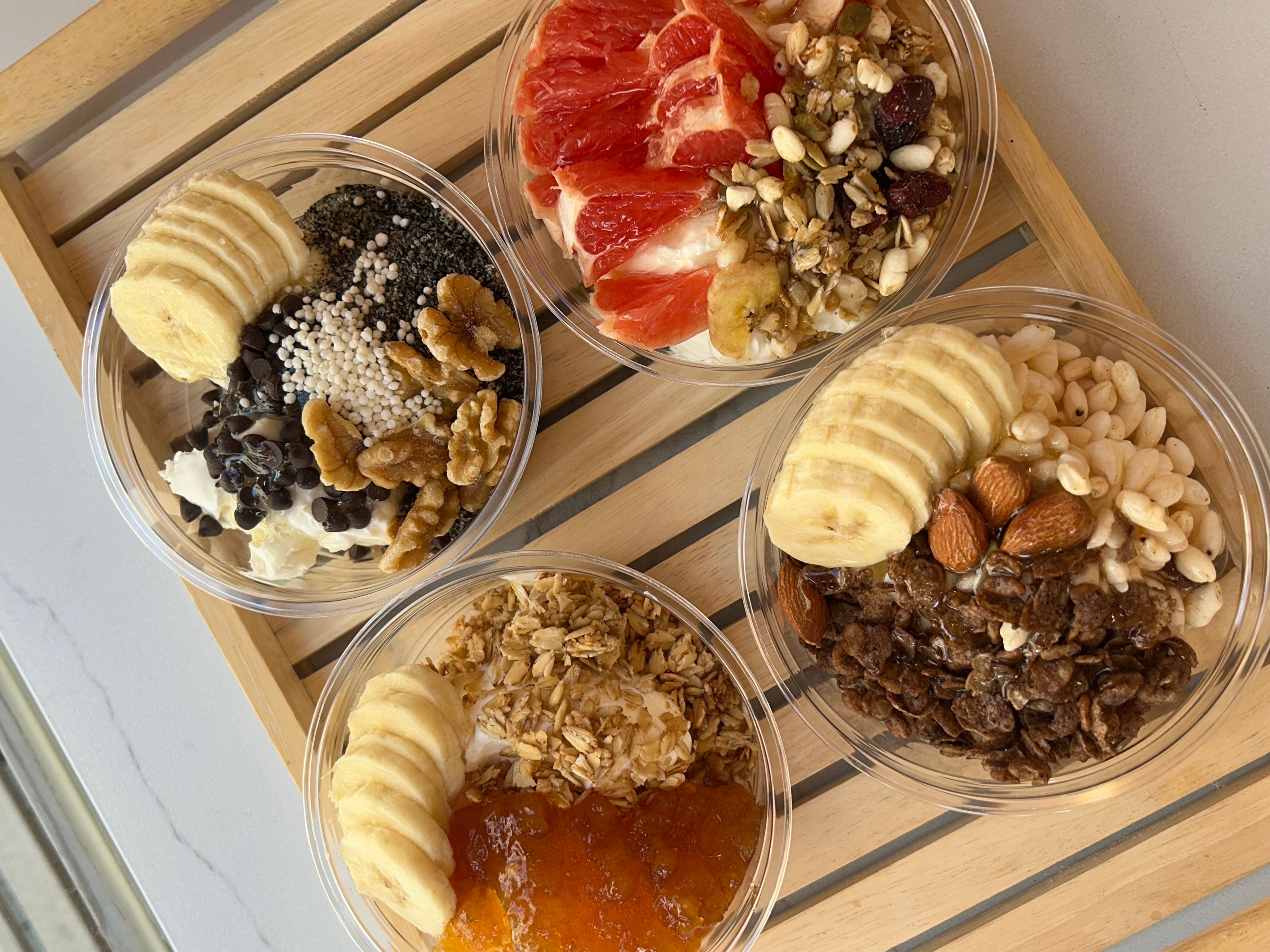 Greek Yogurt Surprise bag