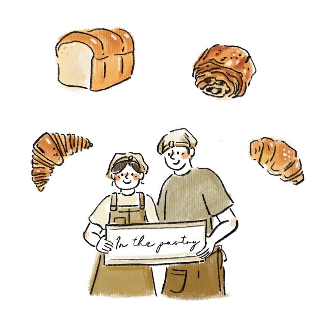 In The Pastry