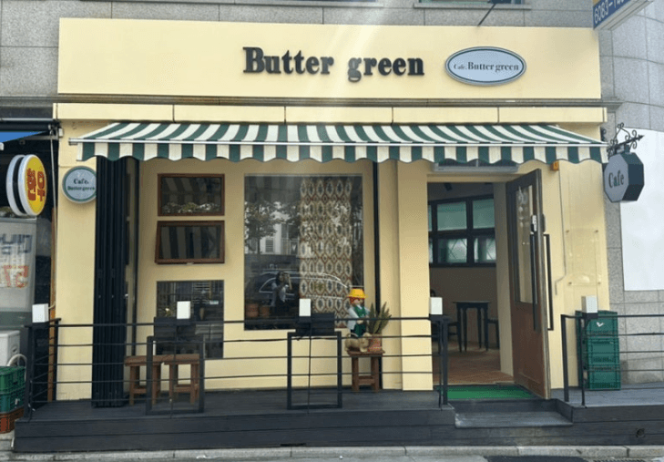 Butter Green