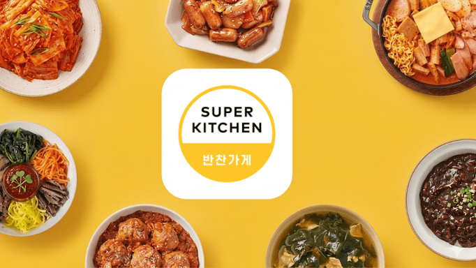 Super Kitchen Seocho Raemian