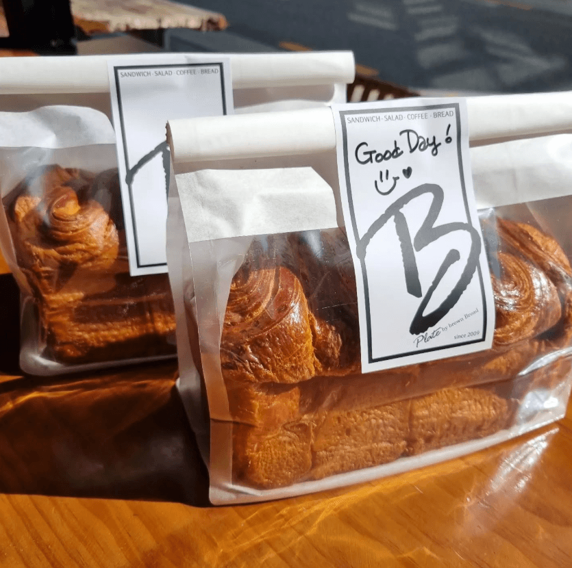 B Plate by Brown Bread