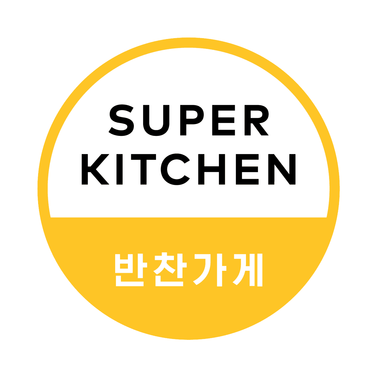 Super Kitchen