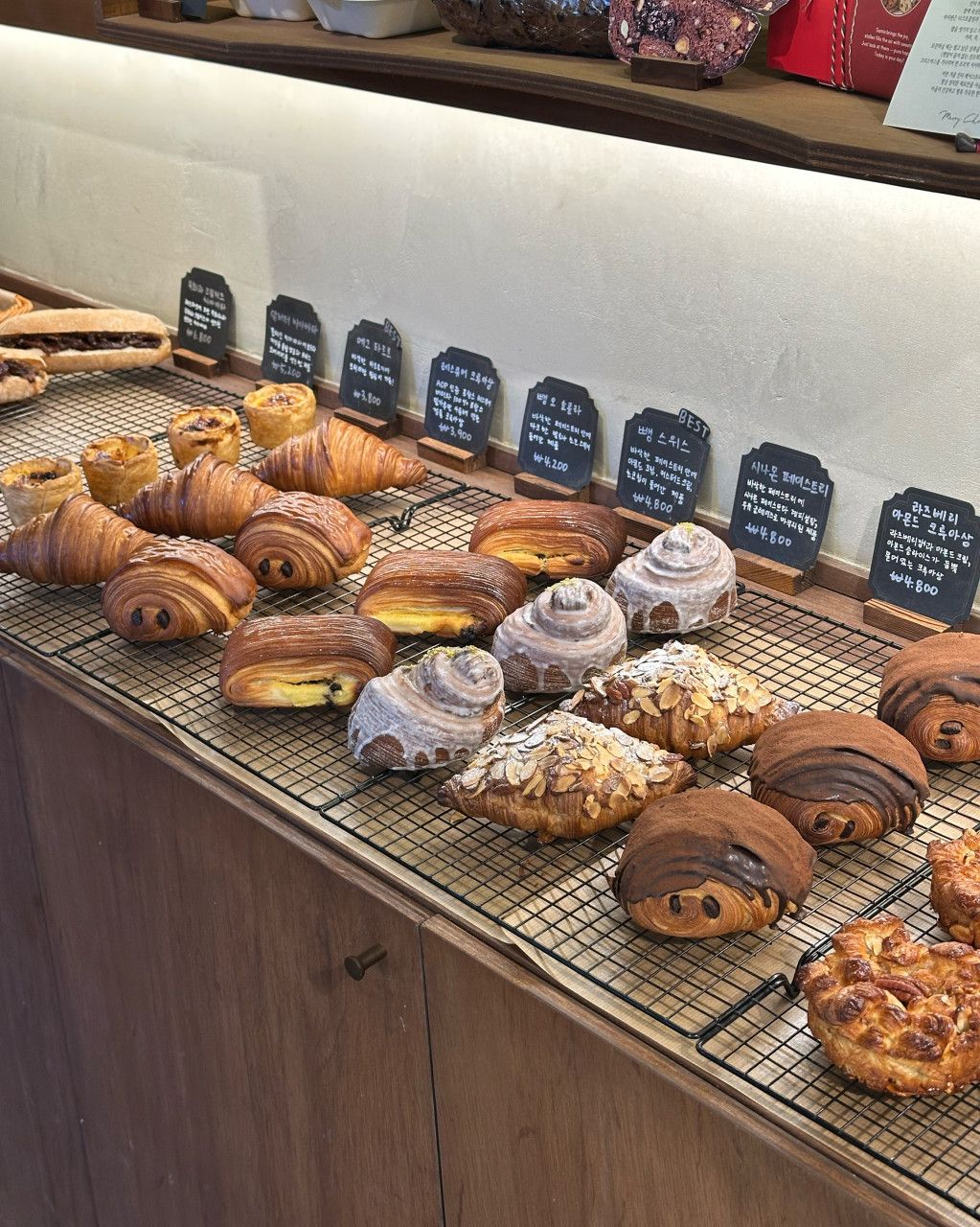 In The Pastry